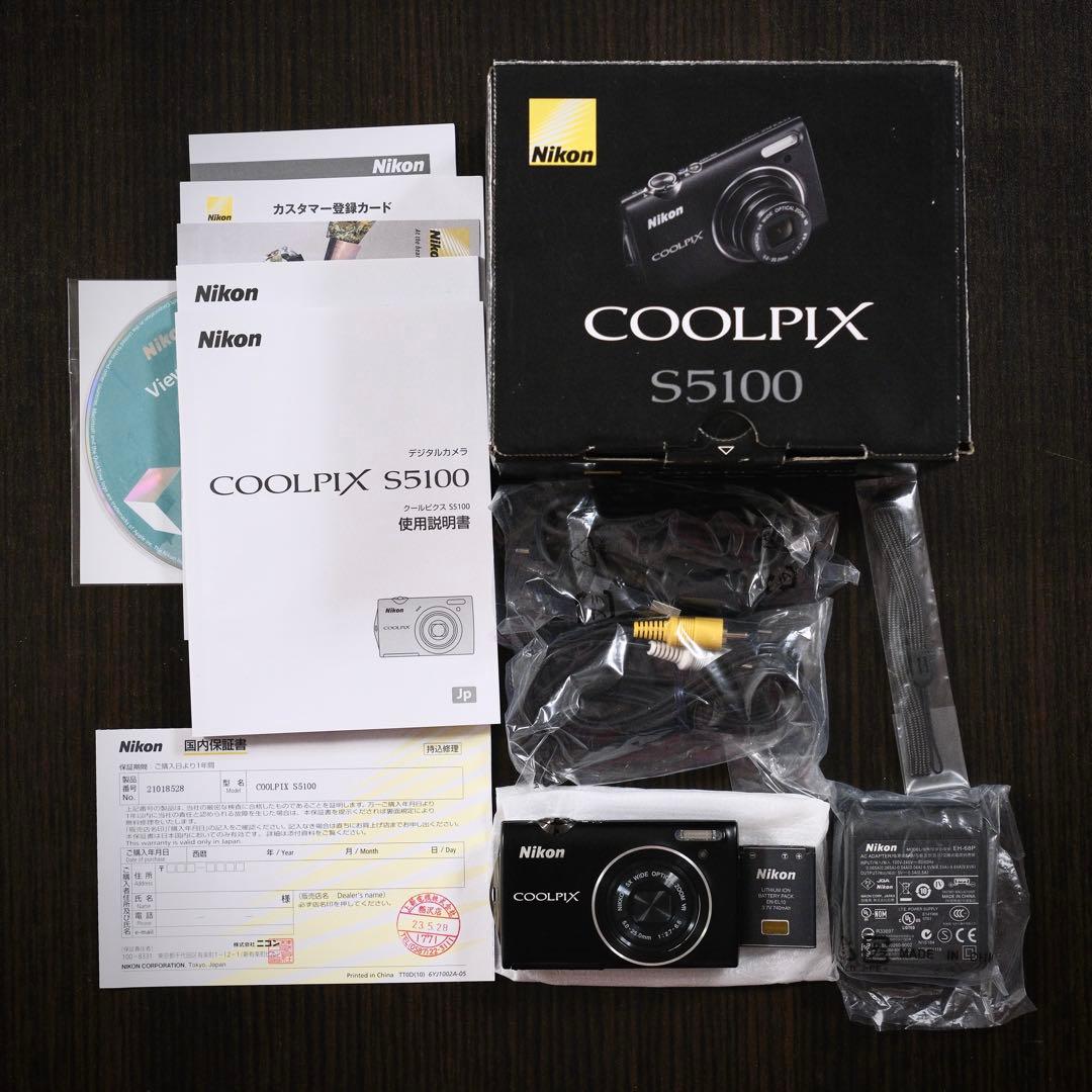 新品同様 名機動作品 平成レトロ CCD Nikon COOLPIX S5100