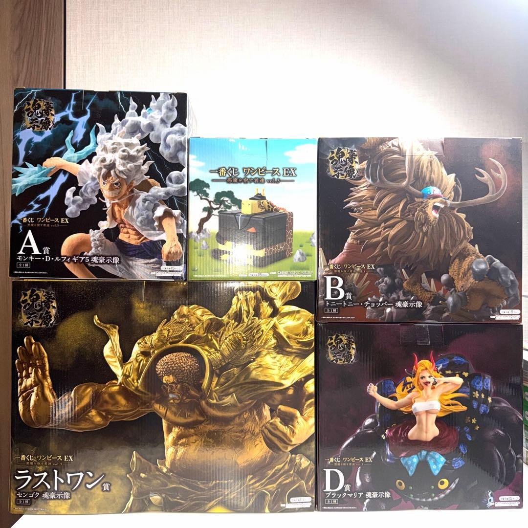 一番くじ ワンピース EX 悪魔を宿す者達 ラストワン A賞 B賞 D賞 E賞