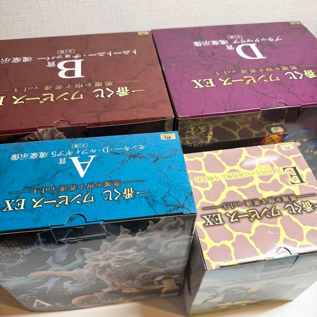 一番くじ ワンピース EX 悪魔を宿す者達 ラストワン A賞 B賞 D賞 E賞