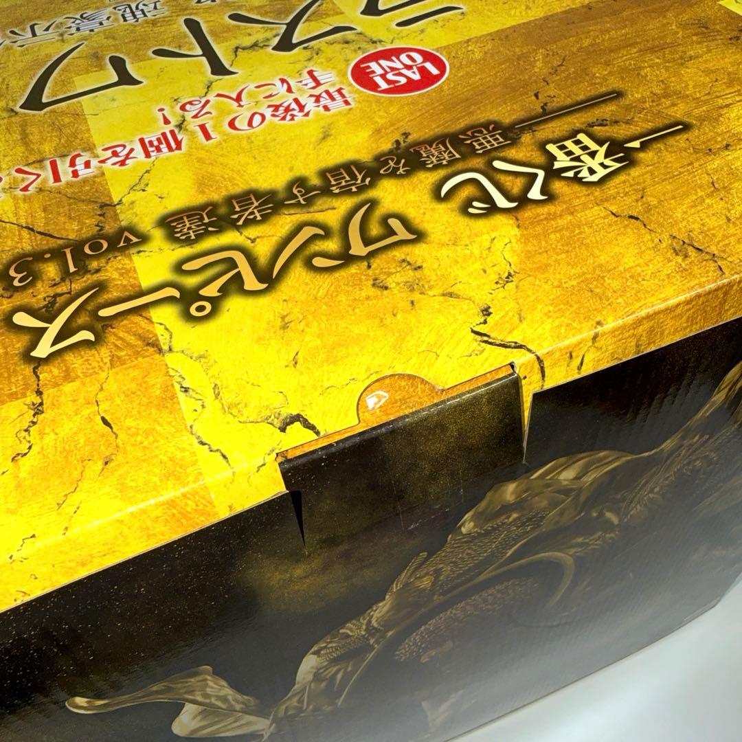 一番くじ ワンピース EX 悪魔を宿す者達 ラストワン A賞 B賞 D賞 E賞