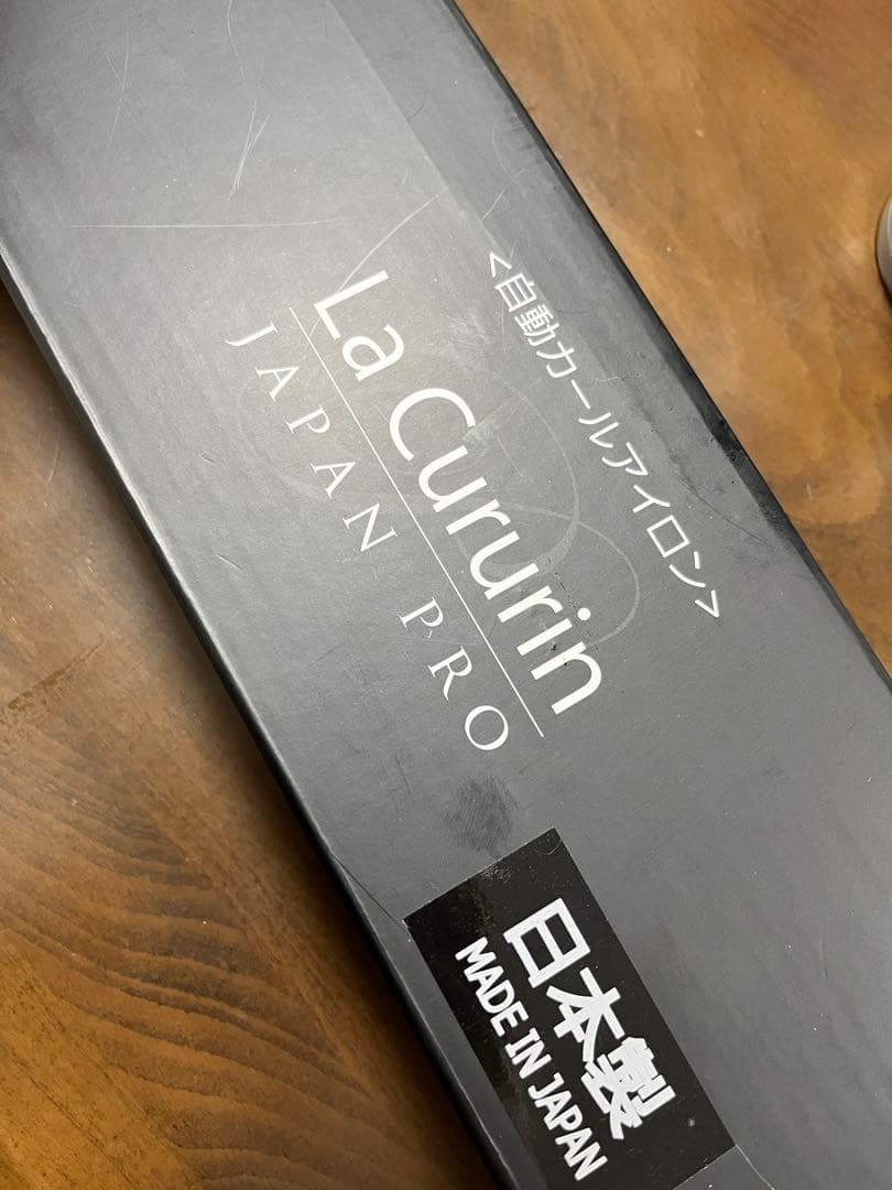 ラクルリンジャパンプロ オートカールアイロン