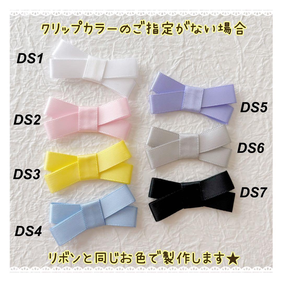 サテン ダブルリボン ベビーヘアクリップ ヘアピン ヘアゴム ヘアアクセサリー