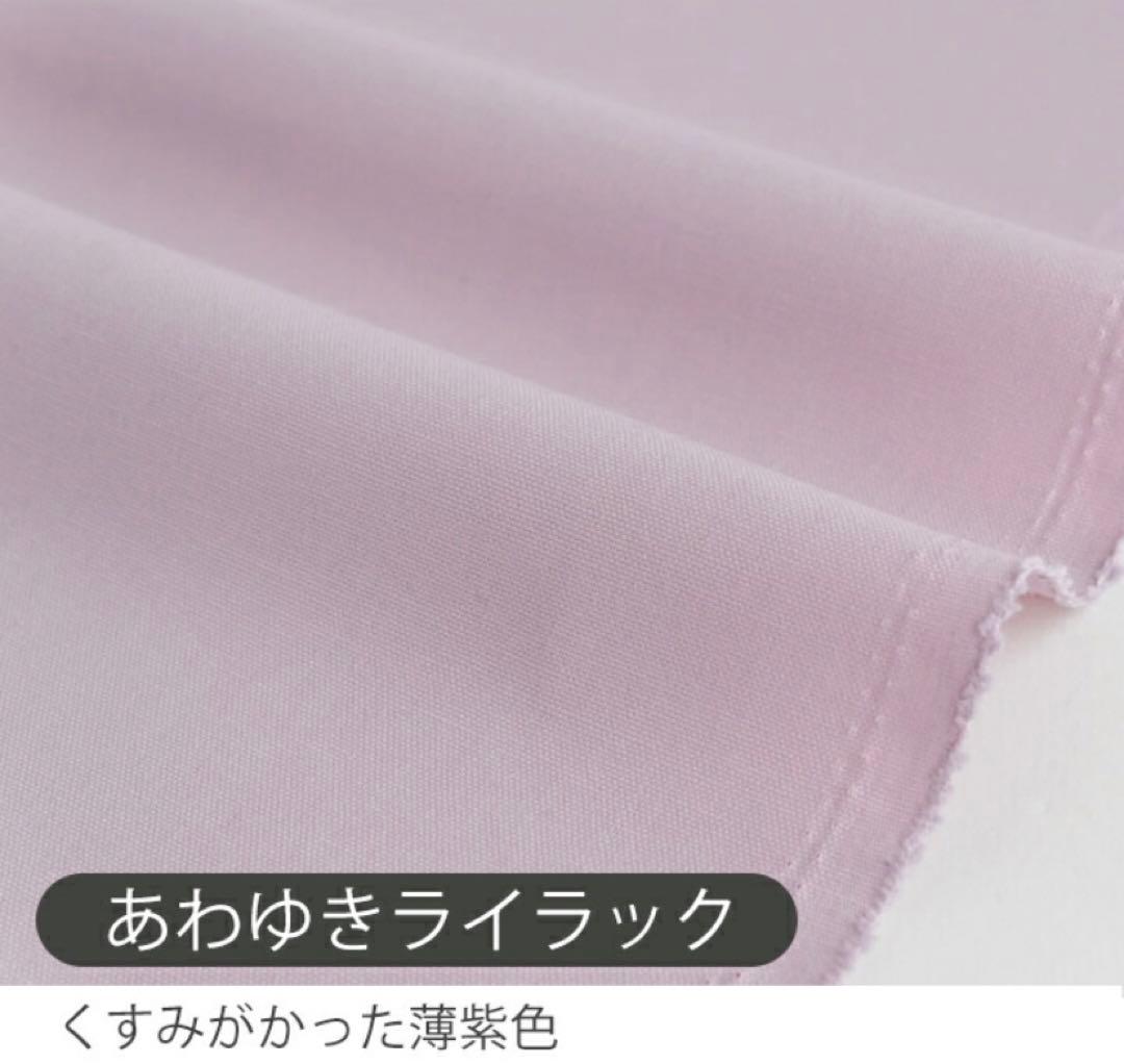 OYオーダーページ•*¨*•.¸¸♬