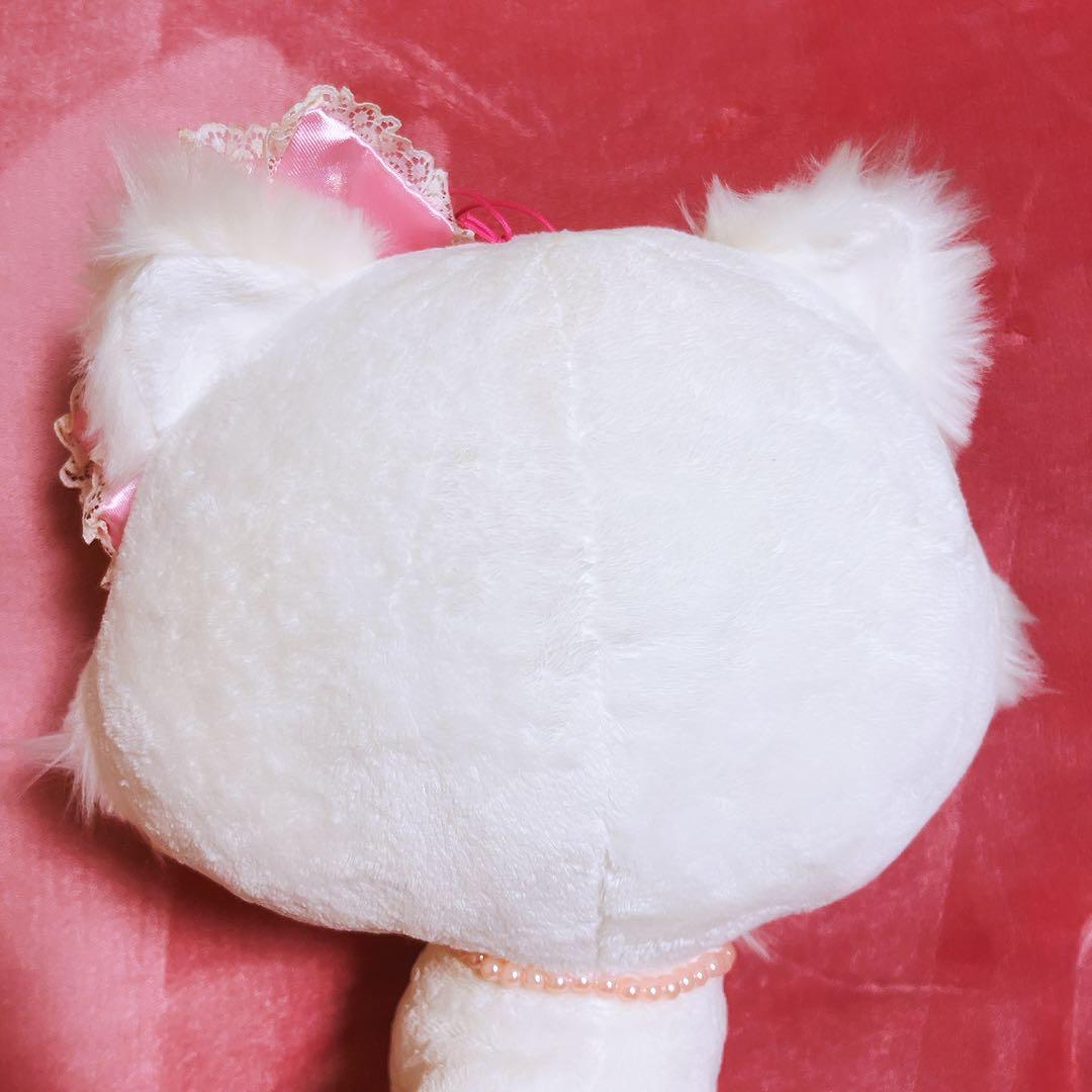 希少レア　チャーミーキティ　スーパーDXぬいぐるみ　2004 レトロ　サンリオ