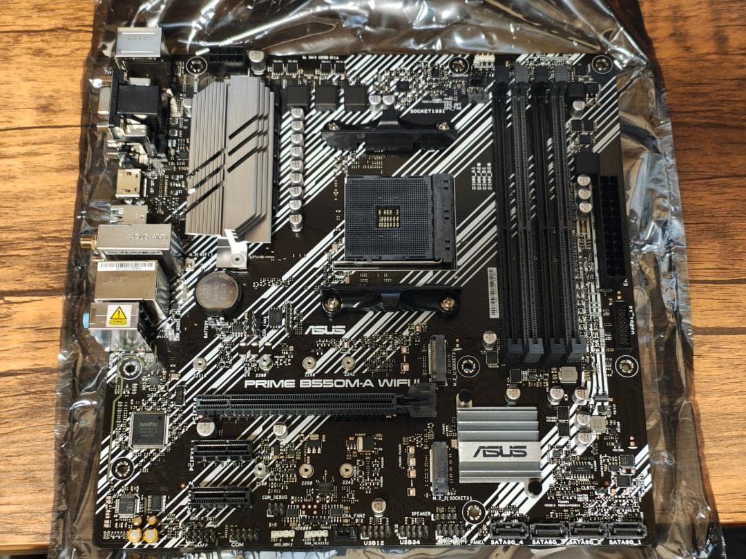 ASUS PRIME B550M-A WIFI II マザーボード 中古
