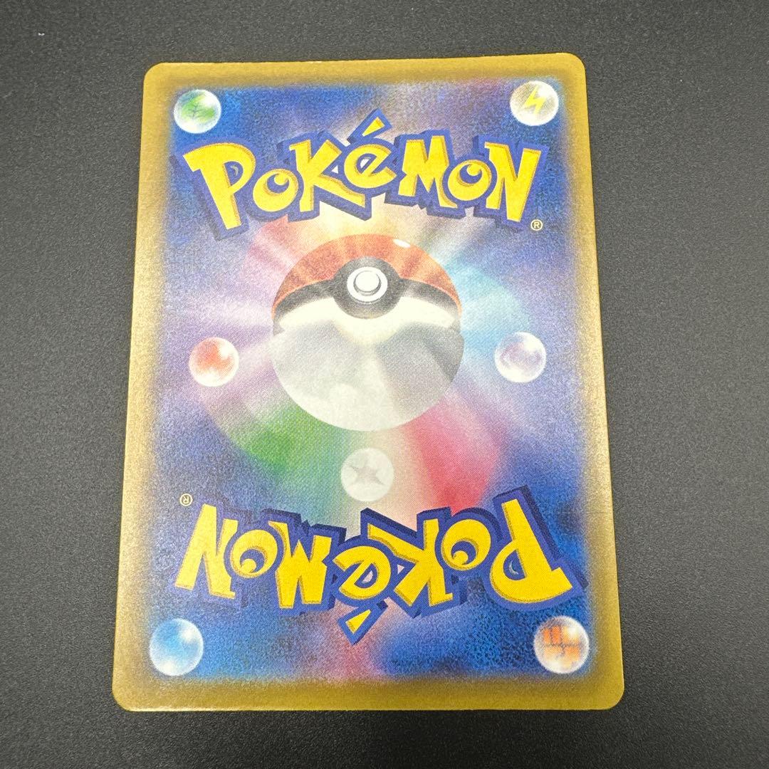 ポケモンカード　メガドリームex MA10種コンプリートセット