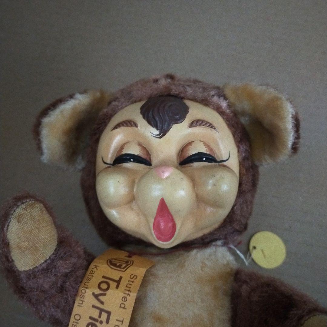 Toy Field 大塚勝俊