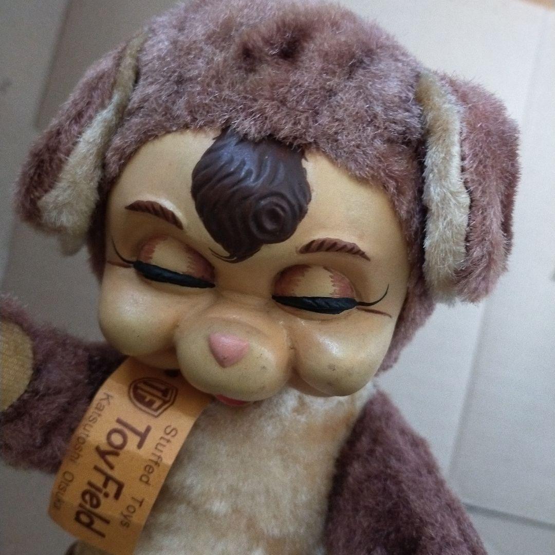 Toy Field 大塚勝俊