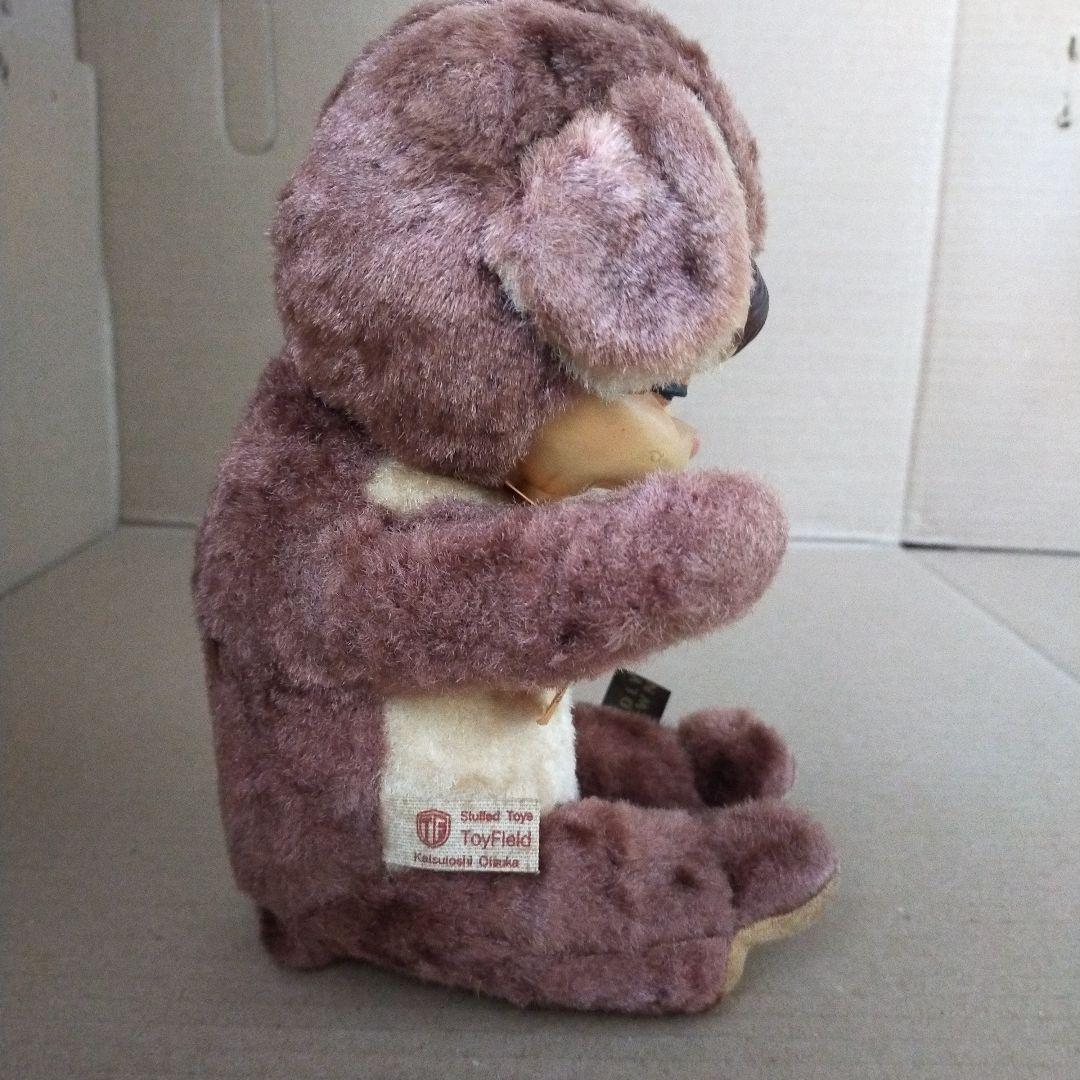 Toy Field 大塚勝俊