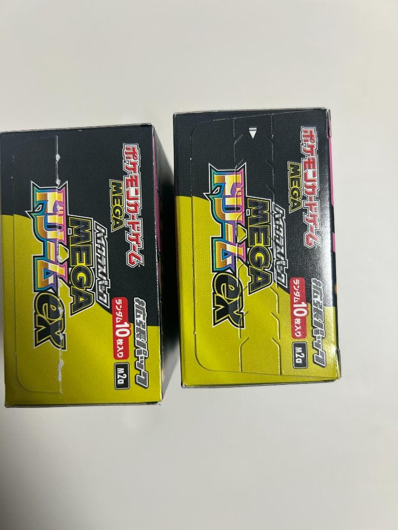 【新品】ポケモンカードハイクラスパックMEGA ドリームEX