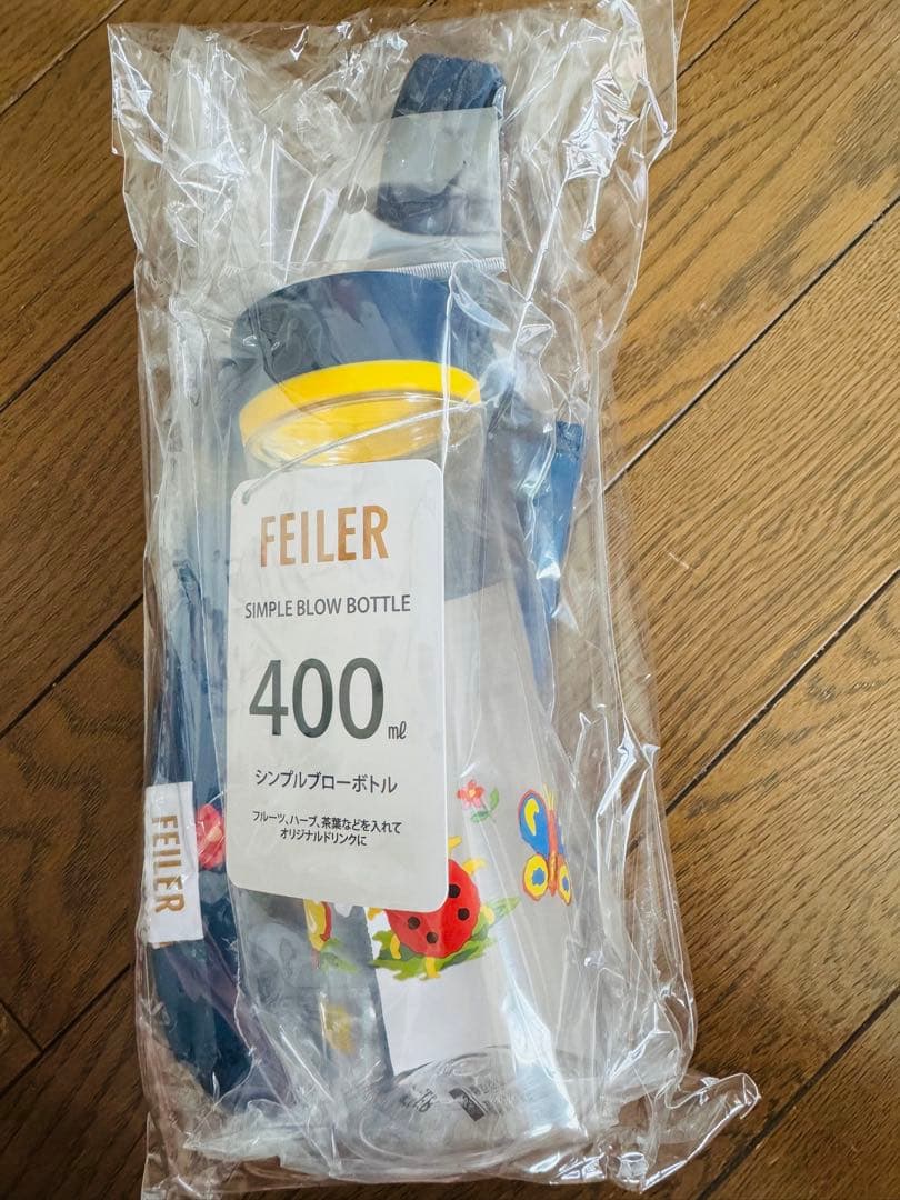 【新品未開封】ハイジ　ブローボトルセット