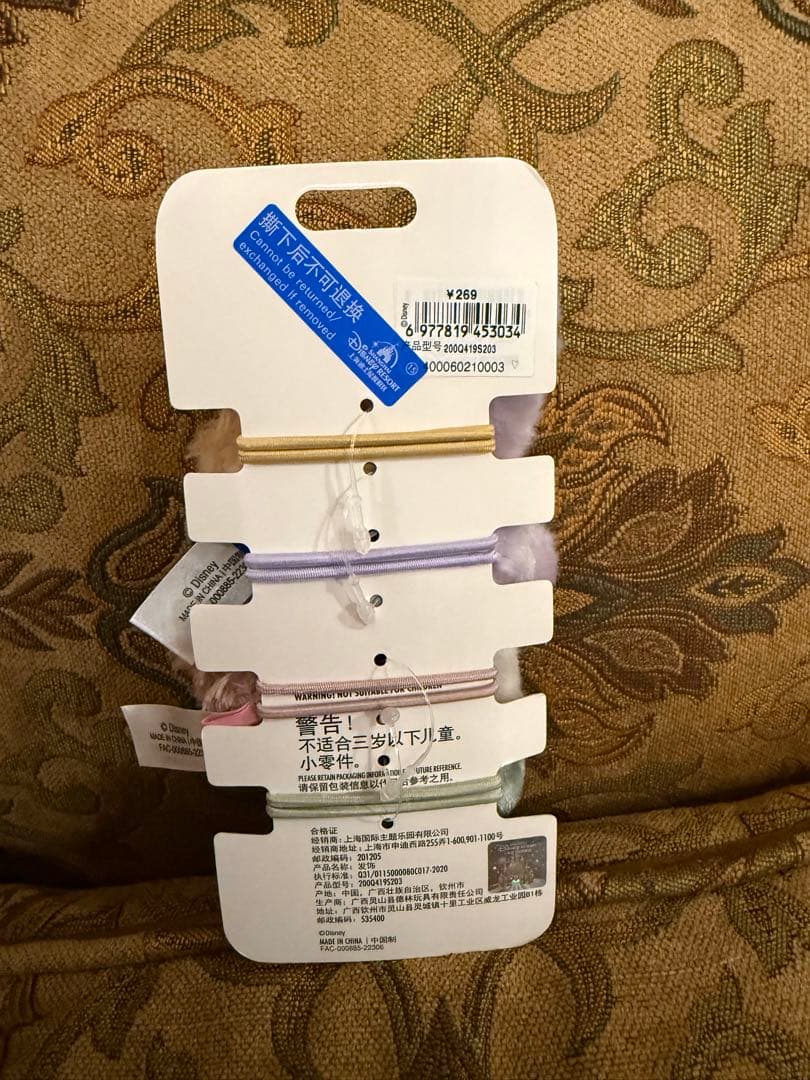 新品 上海ディズニーランド ダッフィーフレンズ　ヘアゴム