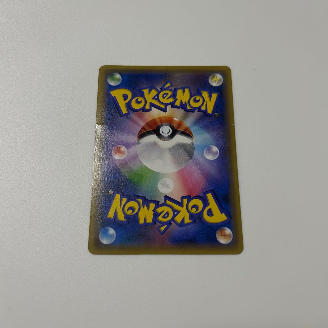 MリザードンEX UR