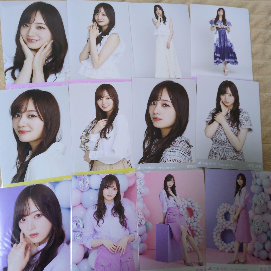 乃木坂46　梅澤美波　生写真　150枚セット