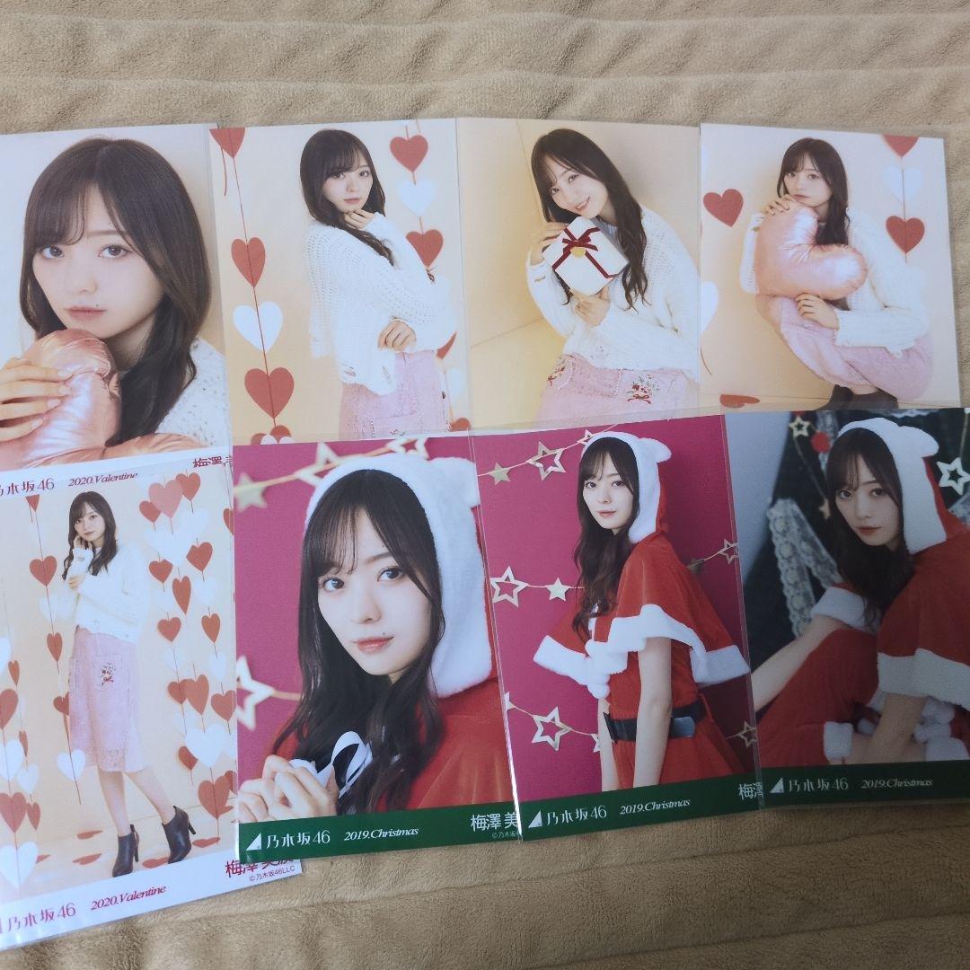 乃木坂46　梅澤美波　生写真　150枚セット