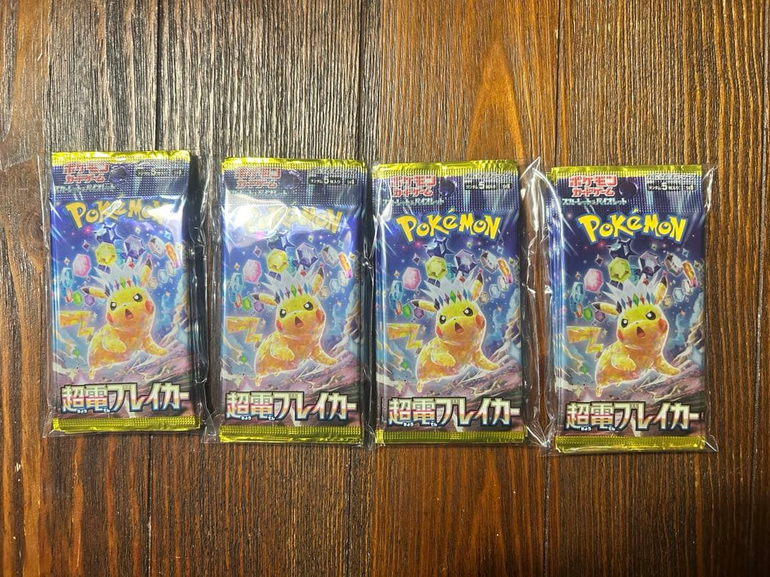 ポケモンカード　超電ブレイカー　30パック