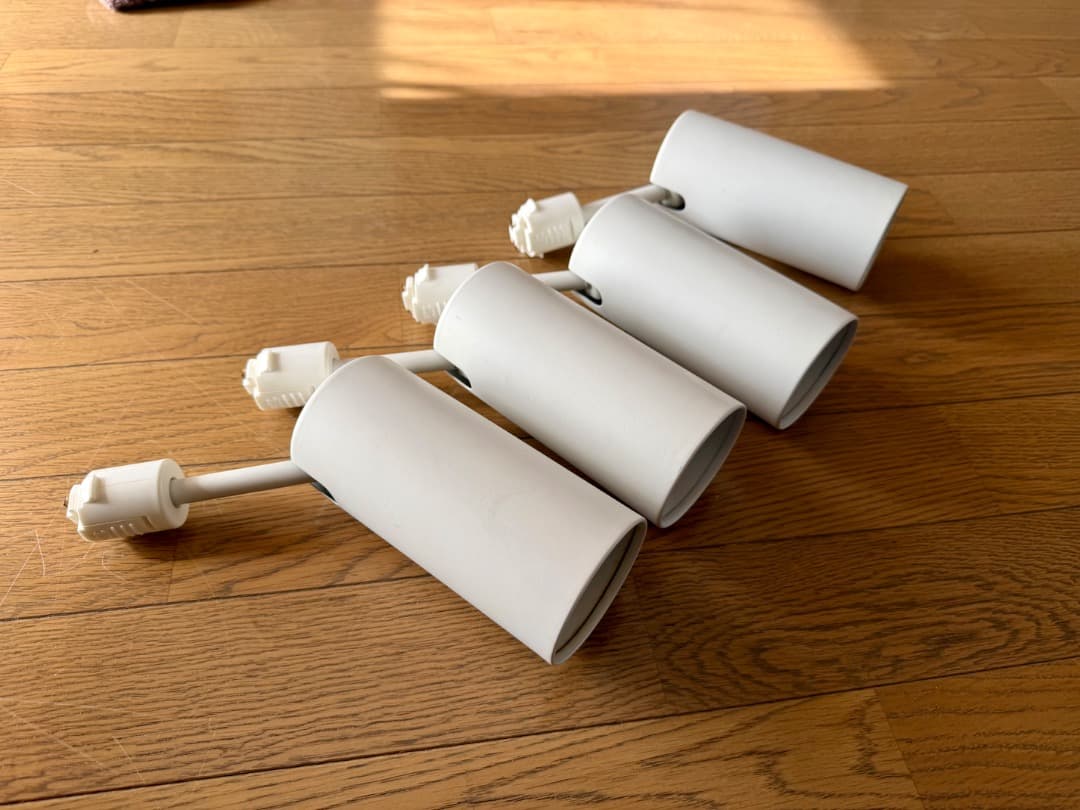 無印良品 E17 スポットライト 4個セット 白