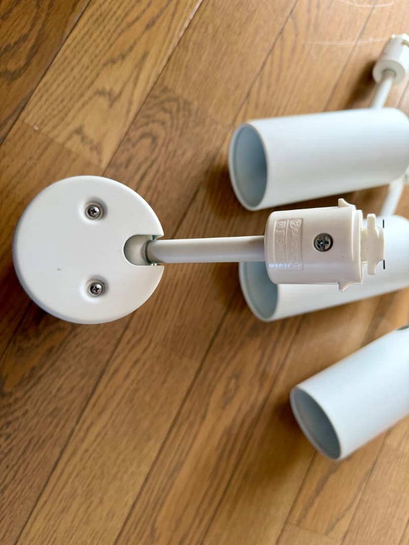 無印良品 E17 スポットライト 4個セット 白