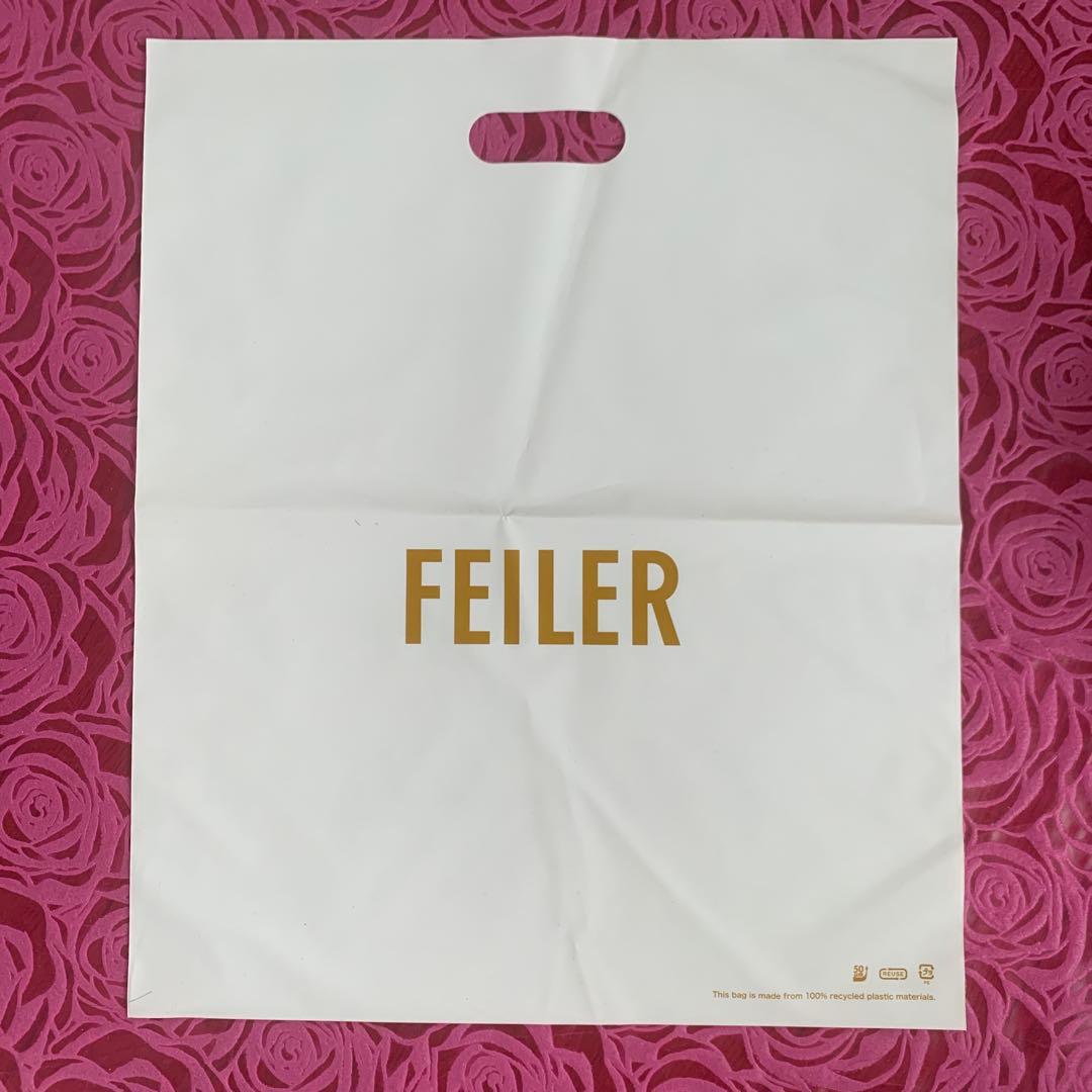 ★フェイラー★シンプルブローボトル★ハイジ★400ml★ボトルケース★保温•保冷