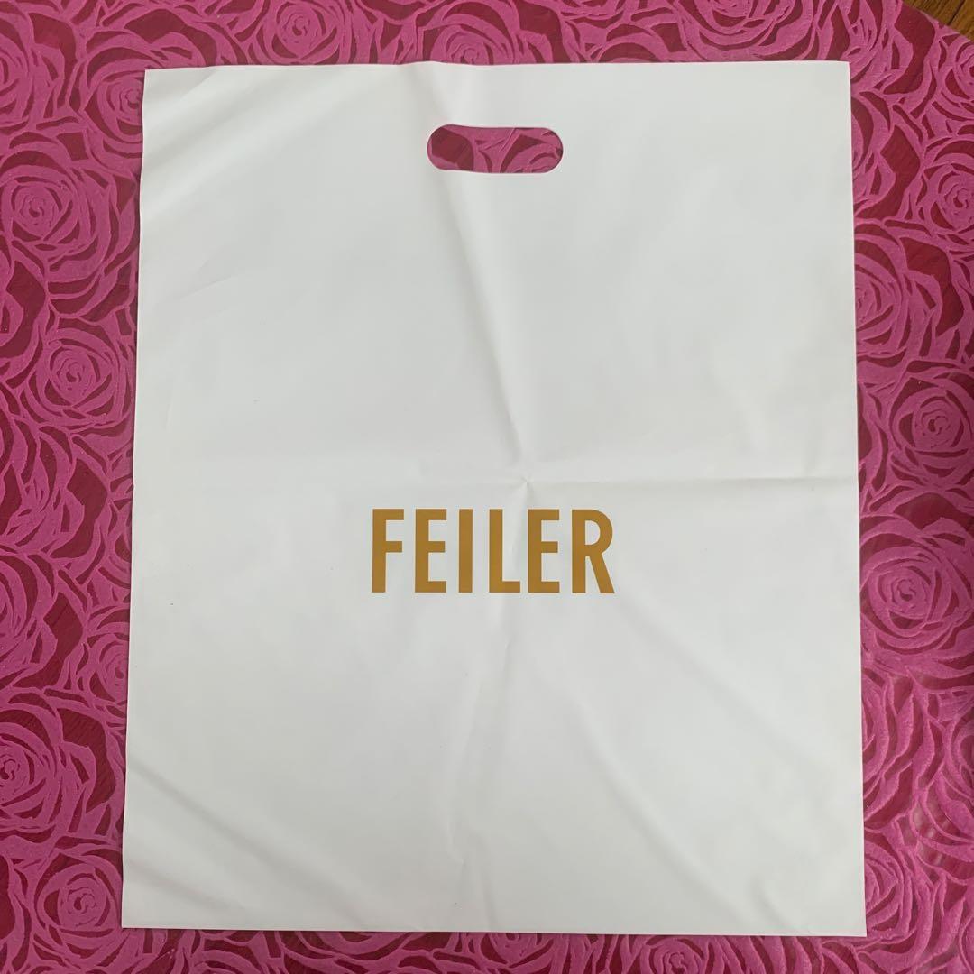 ★フェイラー★シンプルブローボトル★ハイジ★400ml★ボトルケース★保温•保冷