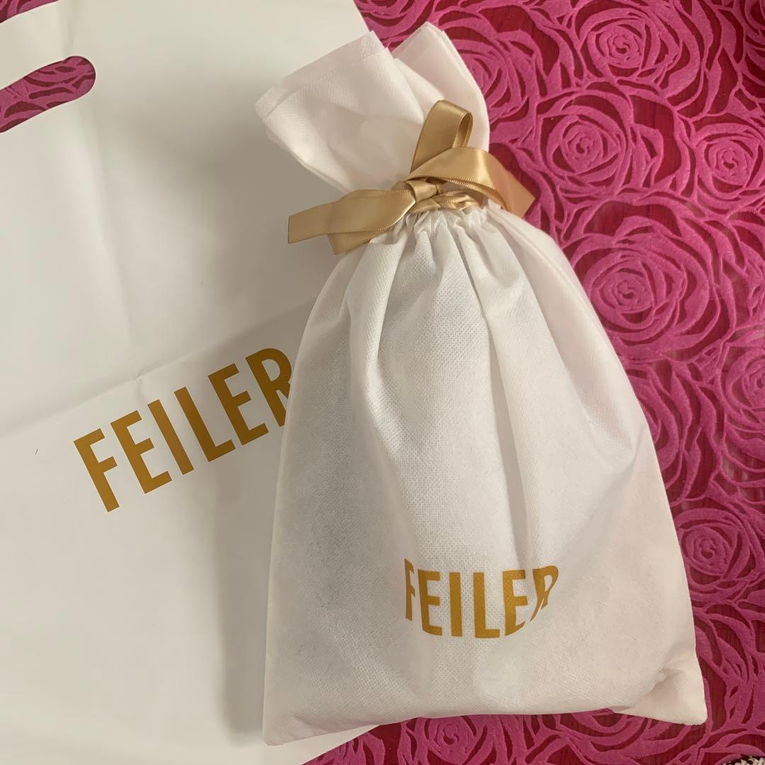 ★フェイラー★シンプルブローボトル★ハイジ★400ml★ボトルケース★保温•保冷