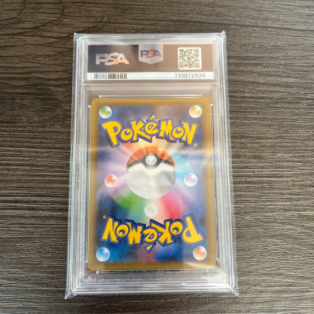 ミュウex プロモカードパック 25th ANNIVERSARY PS