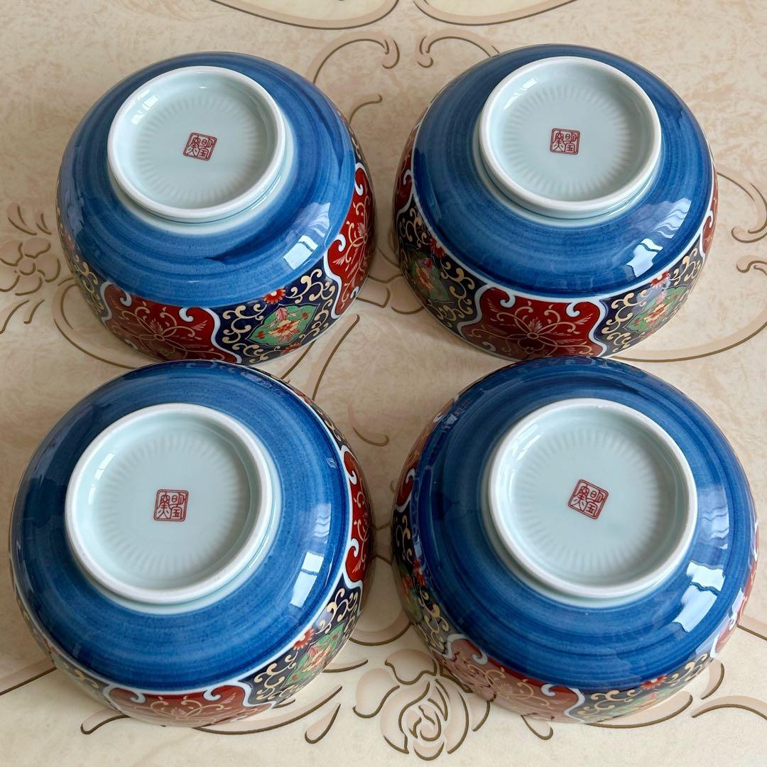 有田焼　明宝窯　丼ぶり　4客セット　色絵　金彩古伊万里　どんぶり　中鉢　ボウル