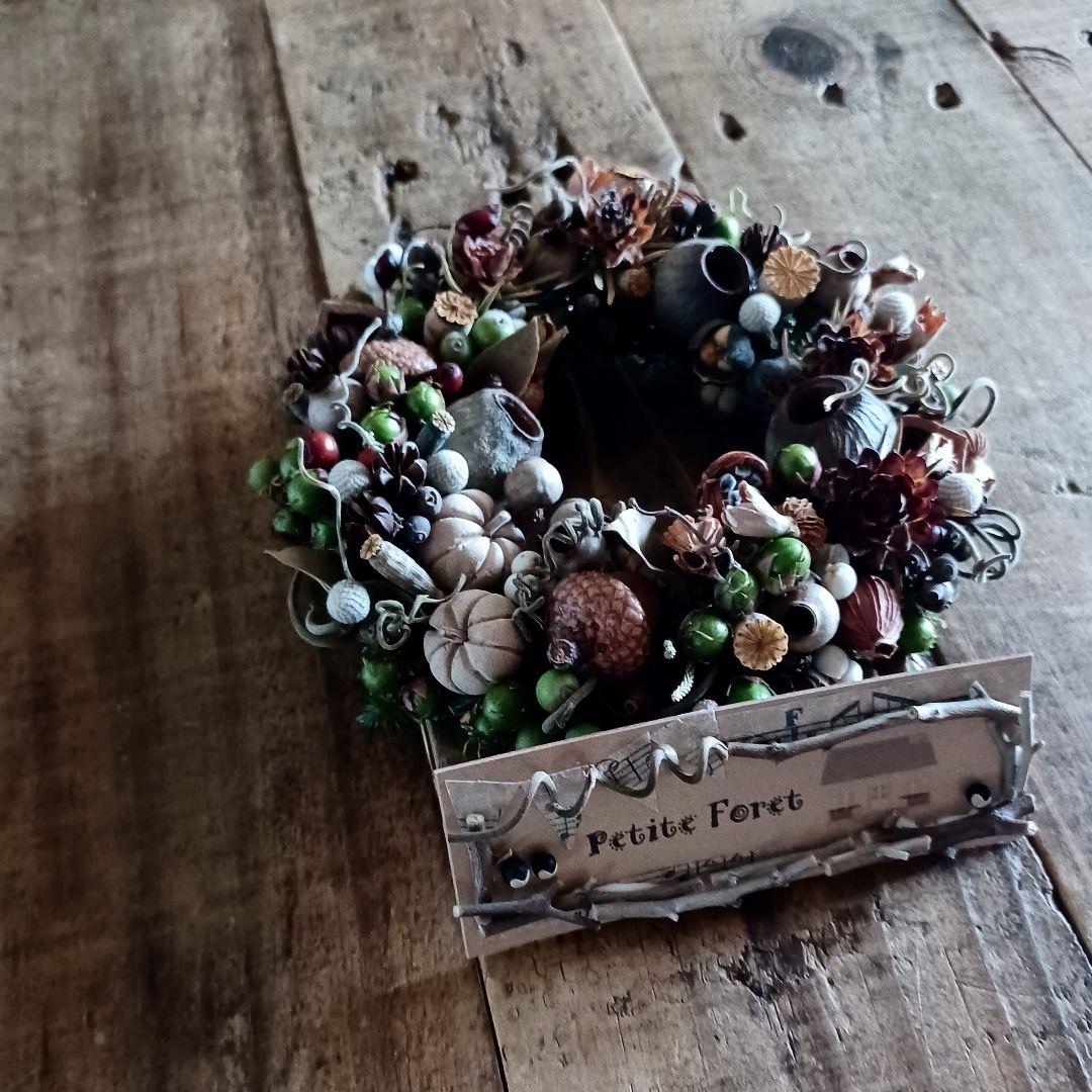 新品 未使用 ドライフラワー 木の実 リース インテリア 雑貨 店舗什器