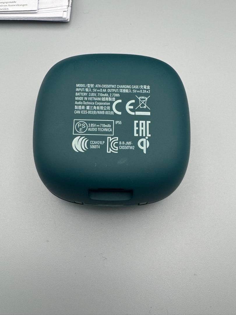 ATH-CKS50TW2 ノイズキャンセリングワイヤレスイヤホン