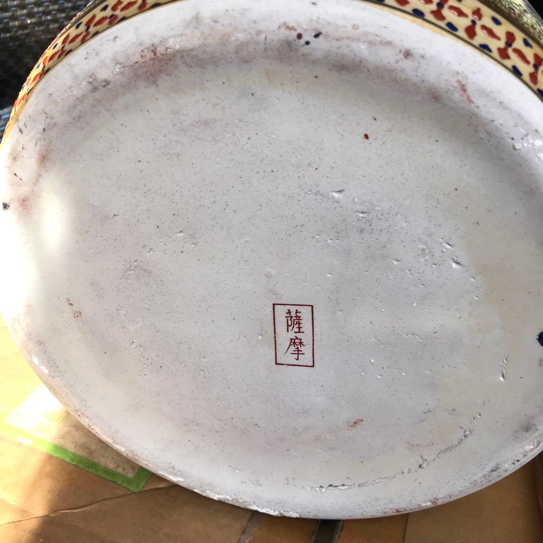 華やかな鳥のデザイン陶器花瓶