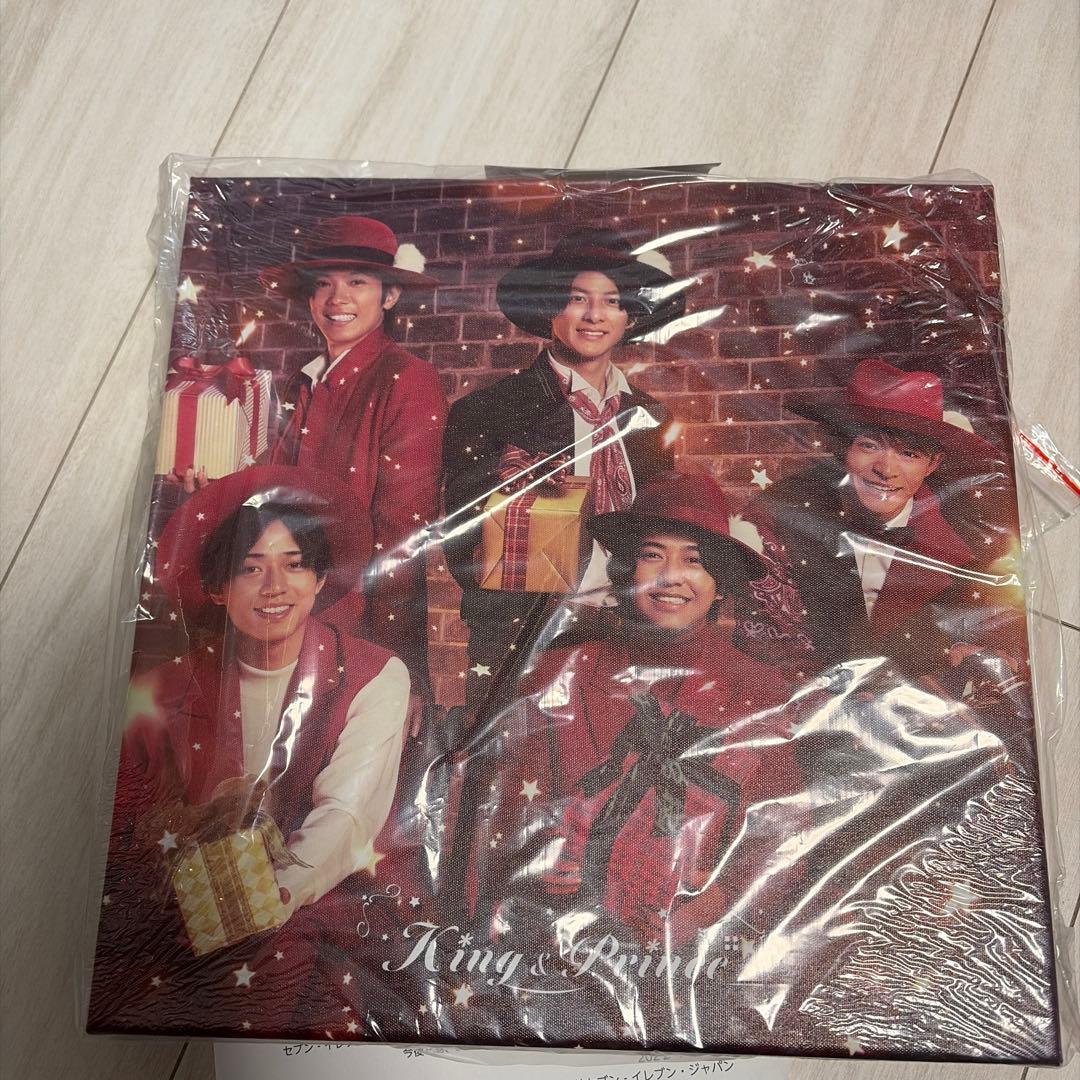 ☆週末セール☆ King&Prince セブンイレブンオリジナル　スピーカー