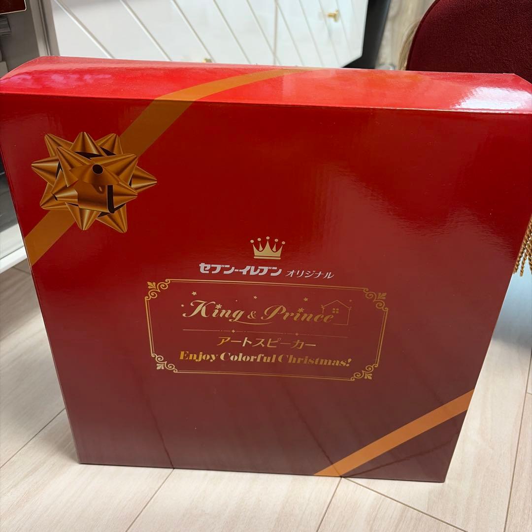 ☆週末セール☆ King&Prince セブンイレブンオリジナル　スピーカー