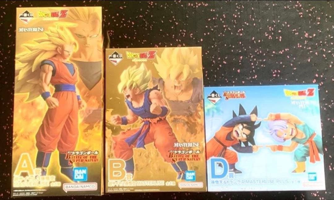 【最安値】 一番くじ ドラゴンボール A賞 B賞 D賞 3点セット まとめ売り