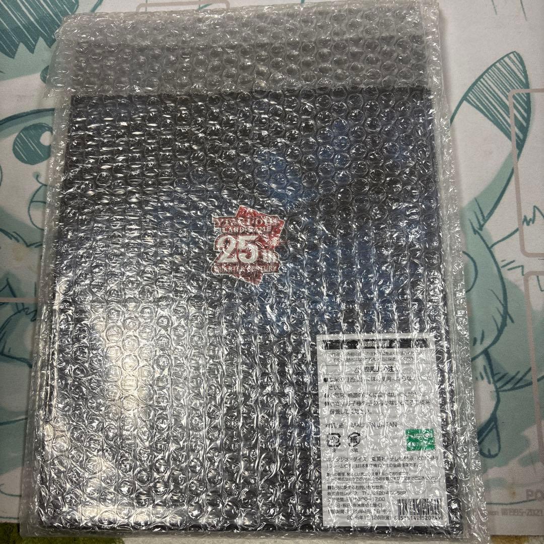 遊戯王　ブルーアイズ　浮世絵　郵便局　受注生産品　最安値