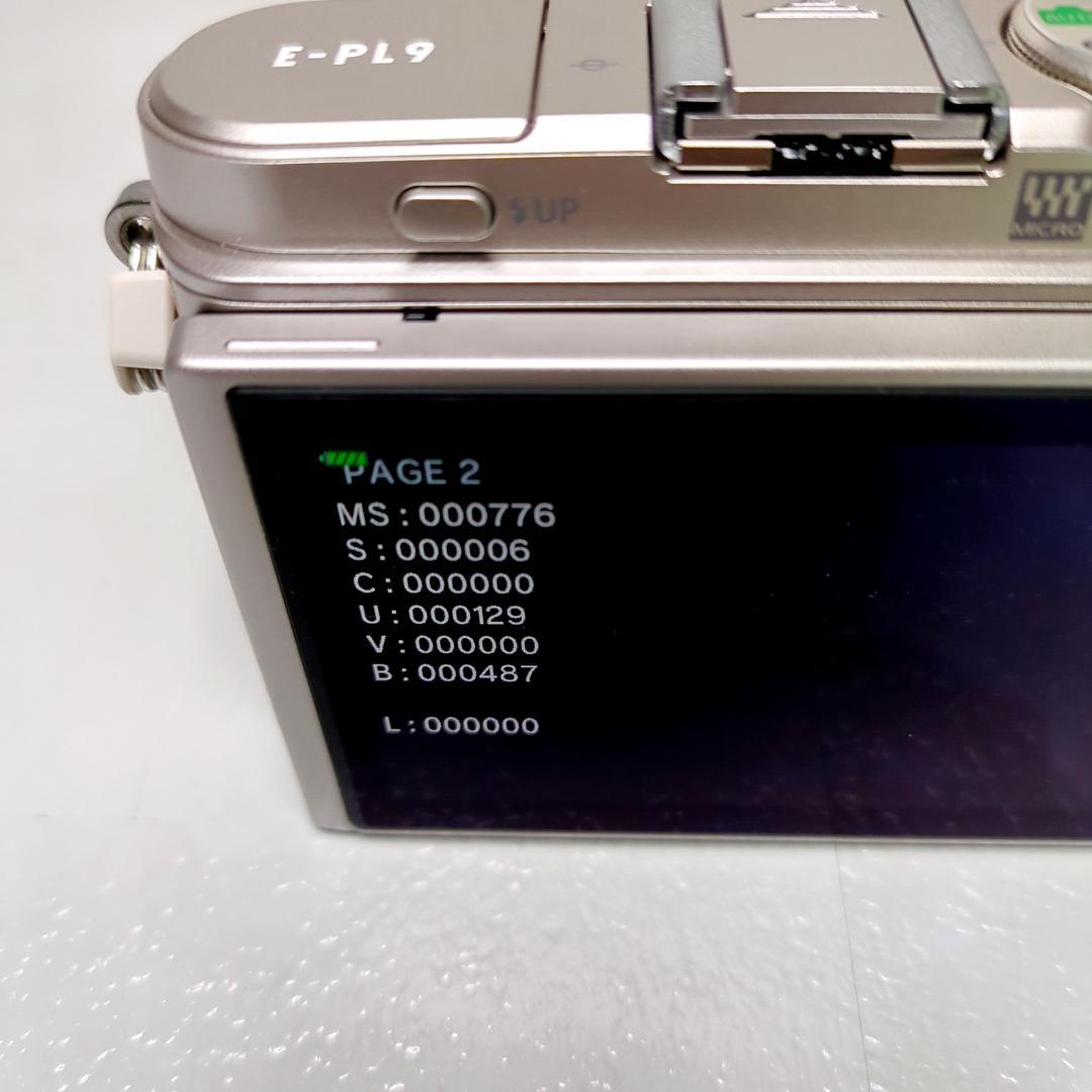 【シャッター回数776】 OLYMPUS PEN E-PL9 ダブルズームキット