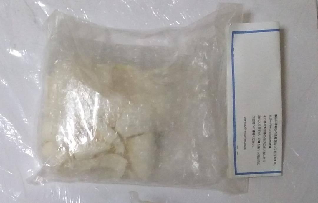 硫黄泉 アズールレーン 愛宕 レジンキャストキット