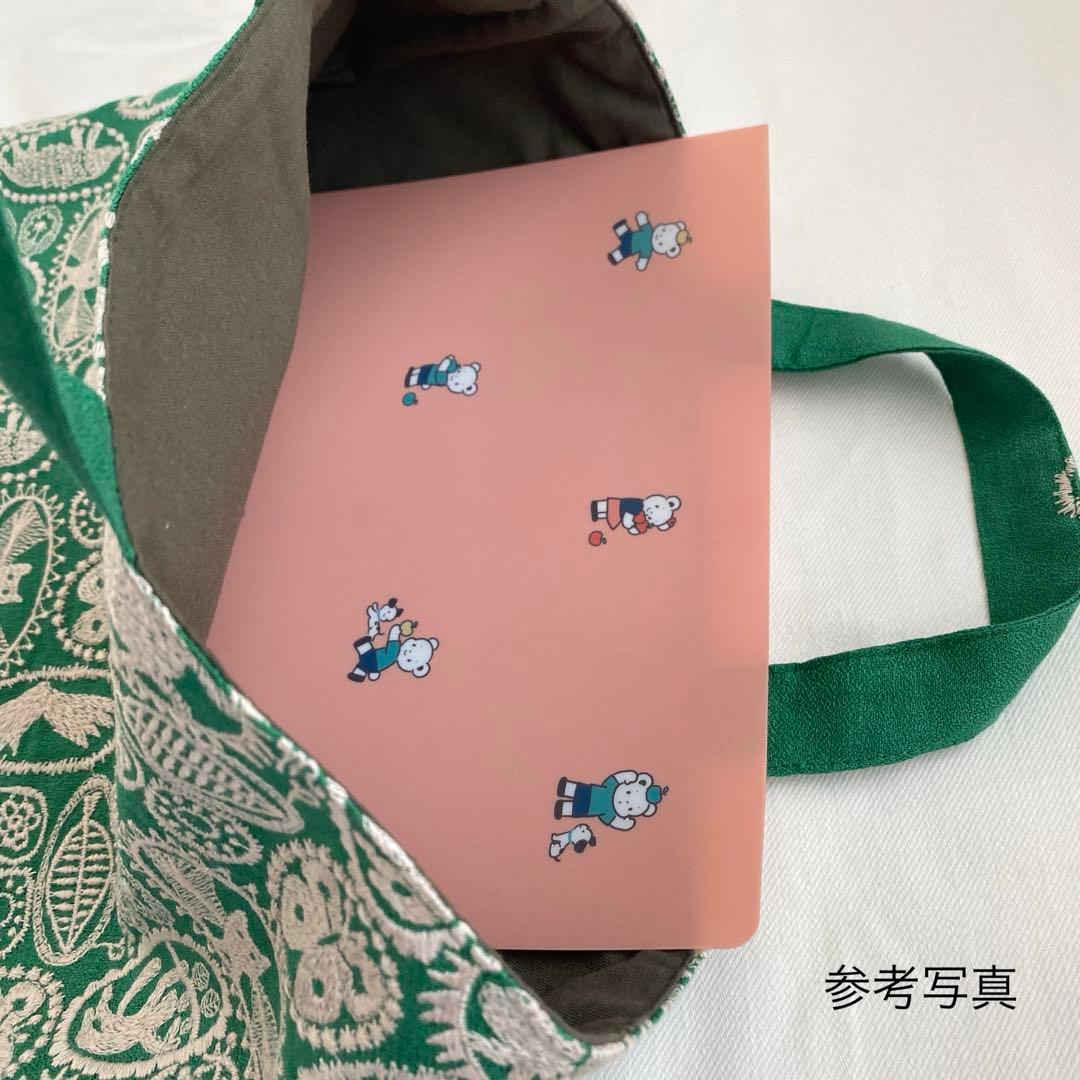 春色✨新色タンバリンのスクエアフラットトートバッグ　ミナペルホネン　イエロー