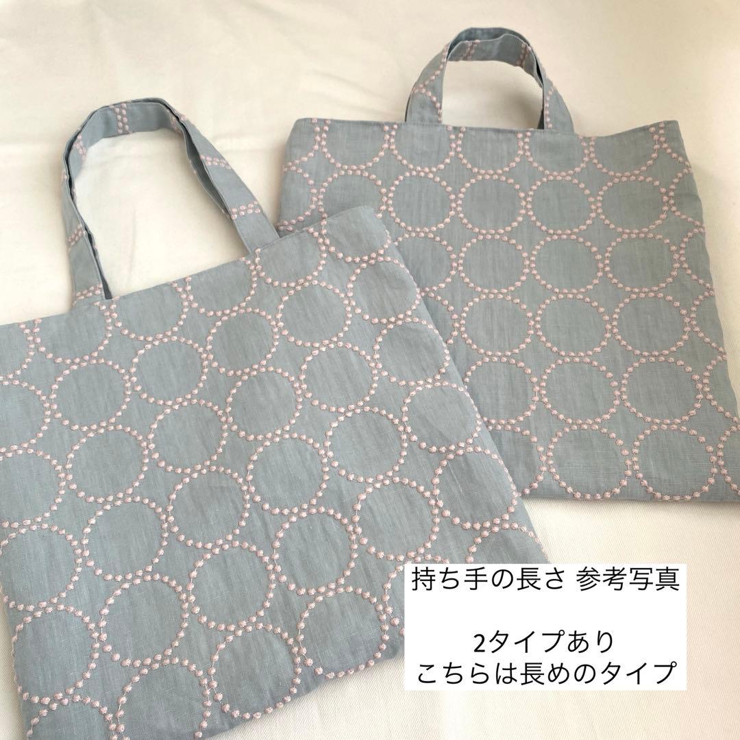 春色✨新色タンバリンのスクエアフラットトートバッグ　ミナペルホネン　イエロー