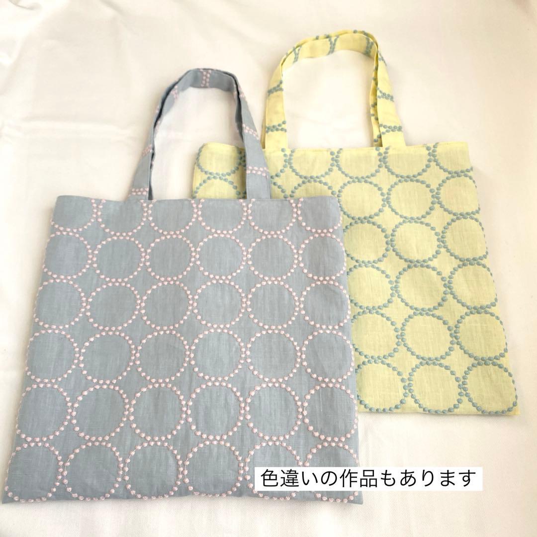 春色✨新色タンバリンのスクエアフラットトートバッグ　ミナペルホネン　イエロー