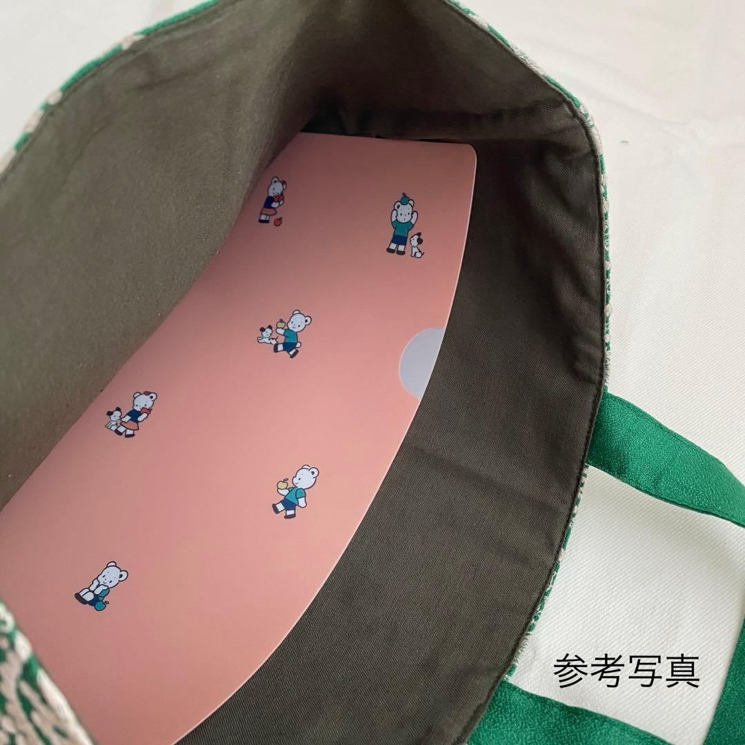 春色✨新色タンバリンのスクエアフラットトートバッグ　ミナペルホネン　イエロー