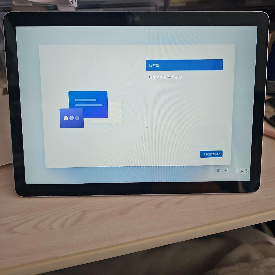 Microsoft Surface GO2 シルバー