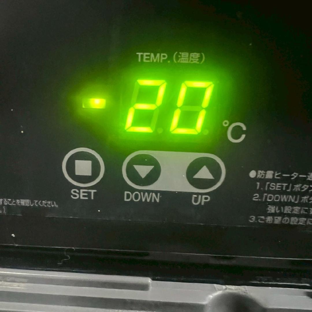 フクシマガリレイ コールドテーブル冷凍庫 LCC-122FM-F 241L