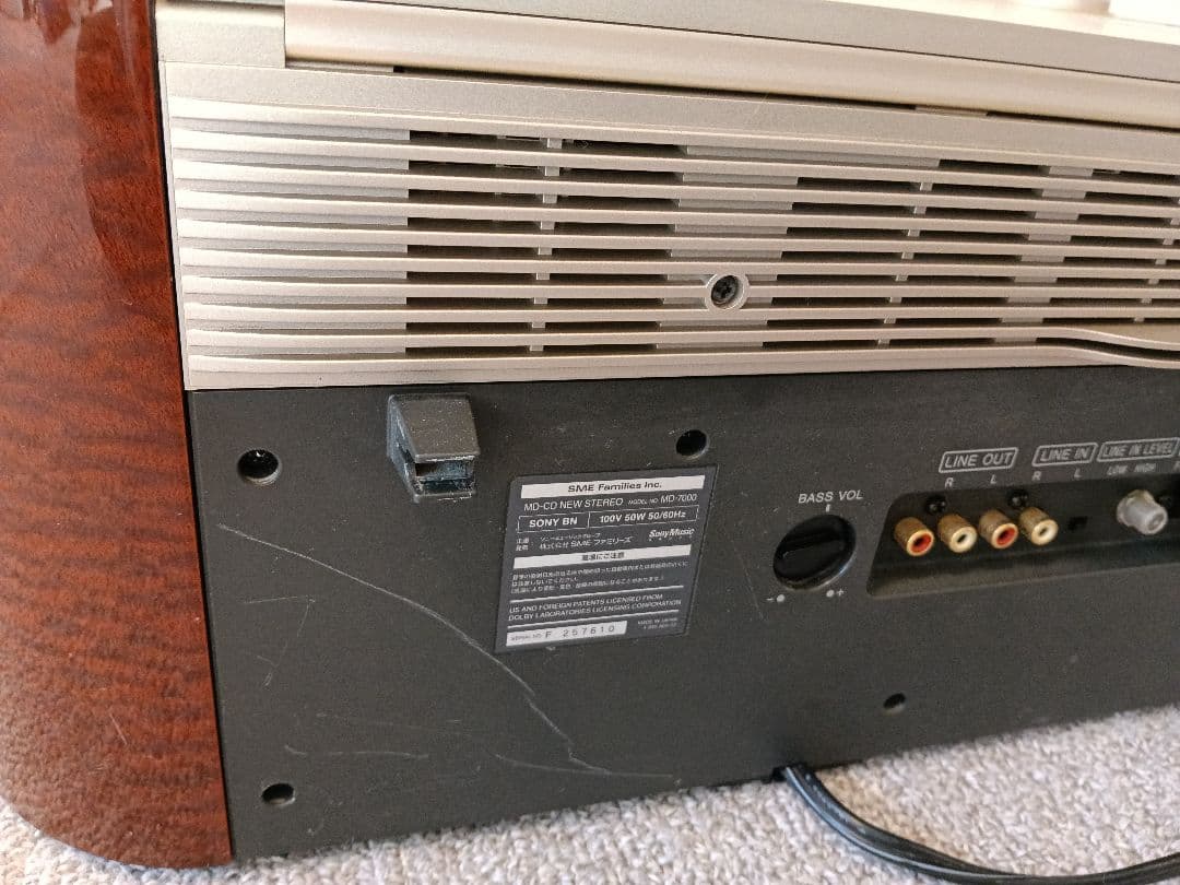 希少 SONYソニー MD-7000 CELEBRITY Ⅱ 30周年記念モデル