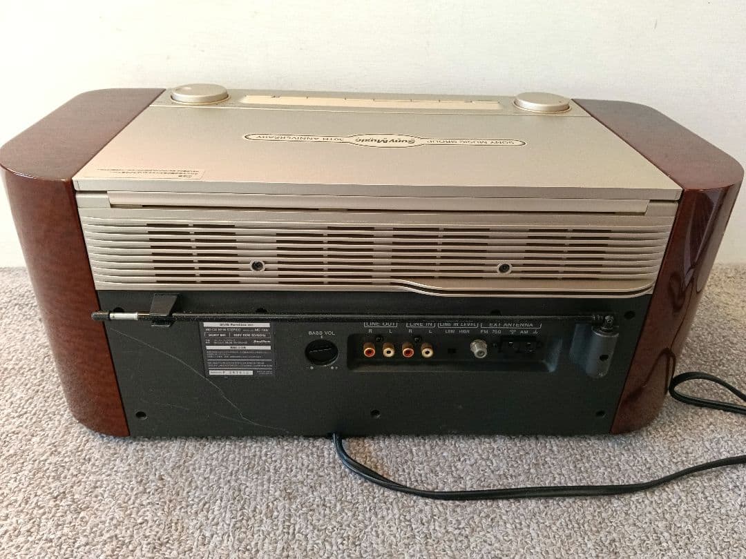 希少 SONYソニー MD-7000 CELEBRITY Ⅱ 30周年記念モデル