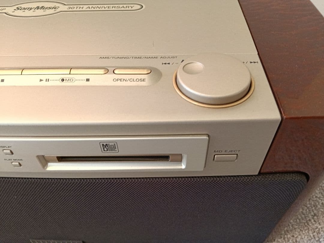 希少 SONYソニー MD-7000 CELEBRITY Ⅱ 30周年記念モデル