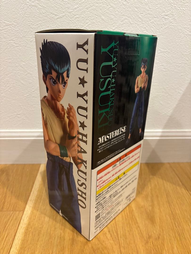 一番くじ 幽遊白書 暗黒武術編vol.3 A賞、B賞、D賞、ラストワン賞