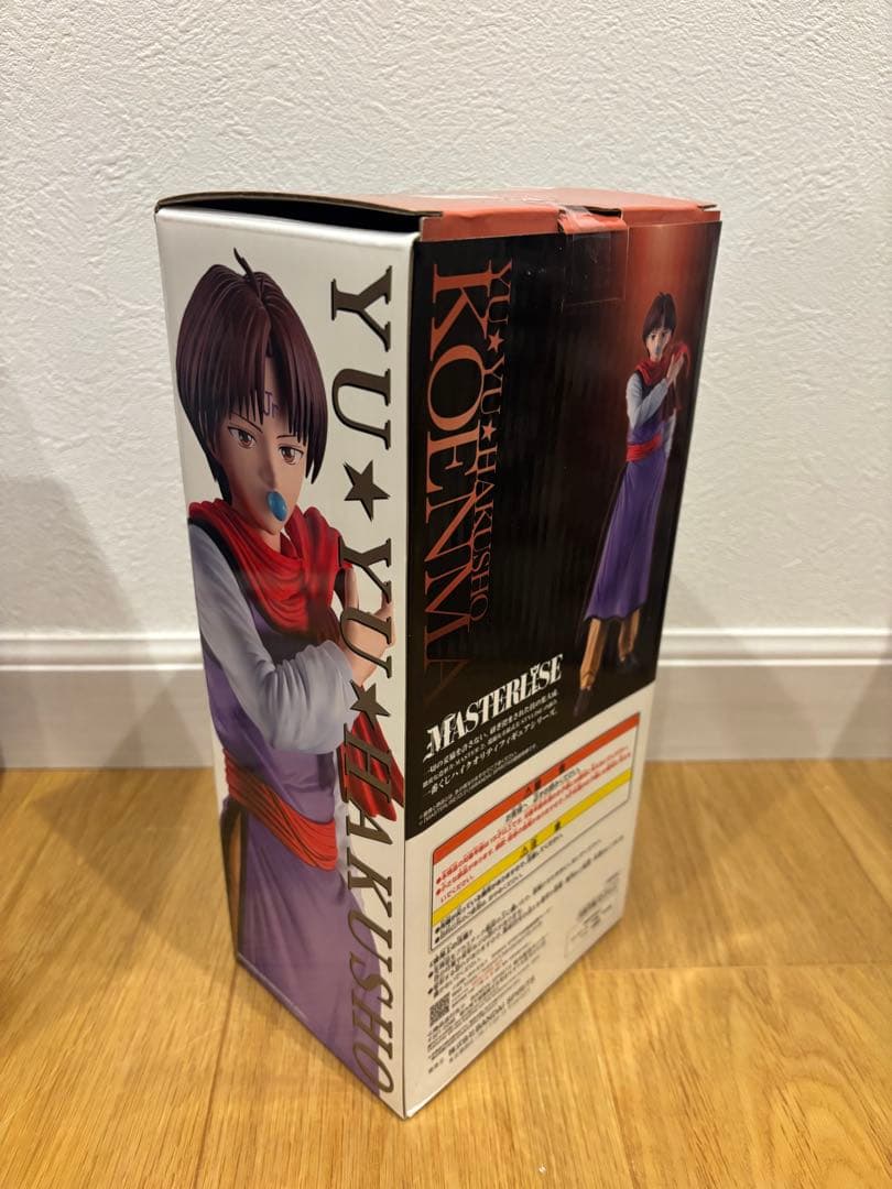 一番くじ 幽遊白書 暗黒武術編vol.3 A賞、B賞、D賞、ラストワン賞