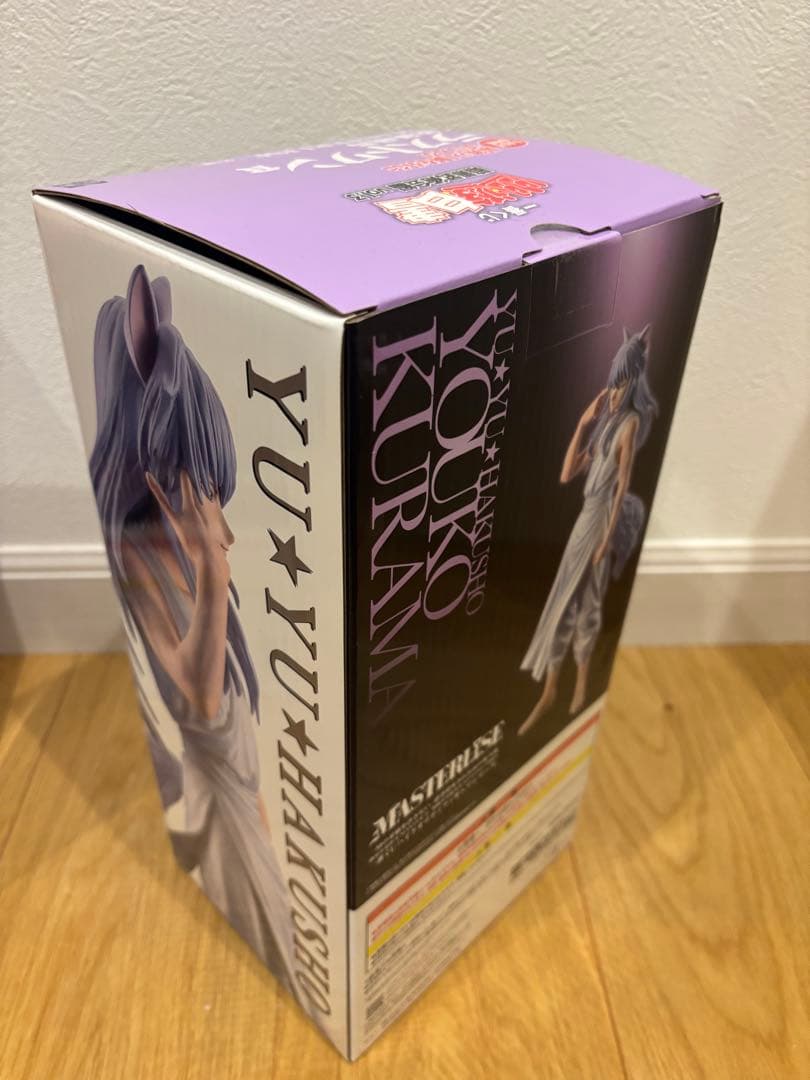 一番くじ 幽遊白書 暗黒武術編vol.3 A賞、B賞、D賞、ラストワン賞