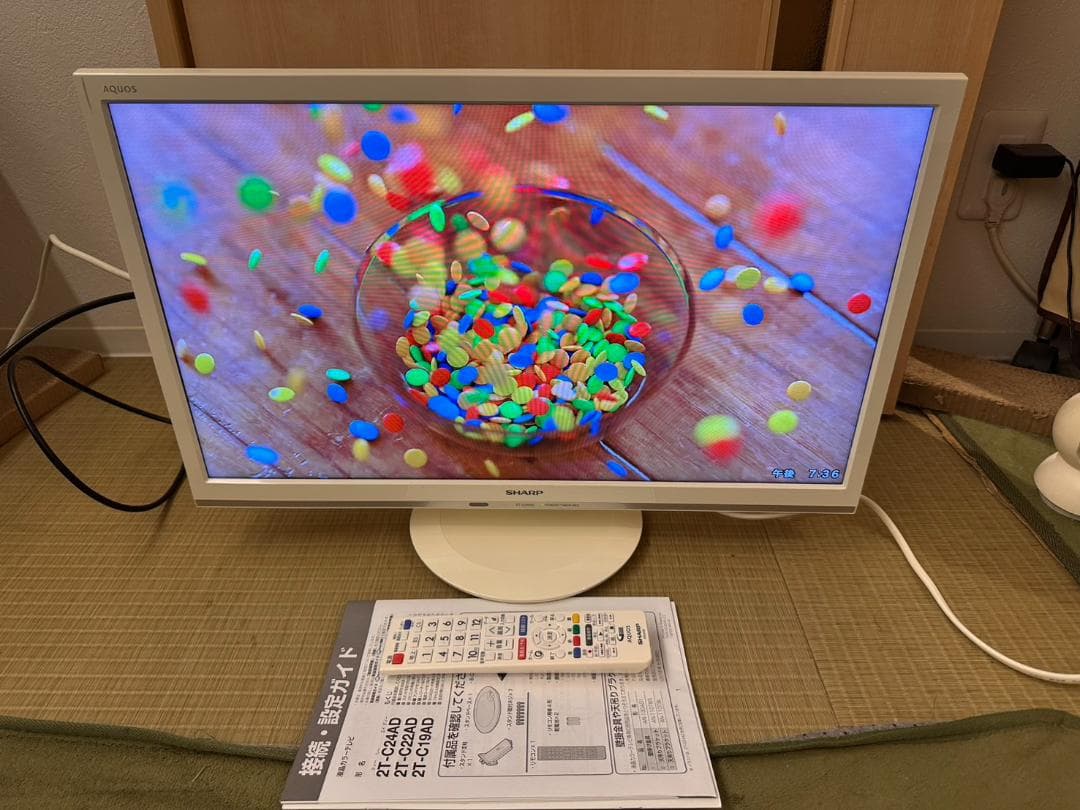 シャープ　SHARP　24型　テレビ　2T-C24AD　2018年　超極美品！