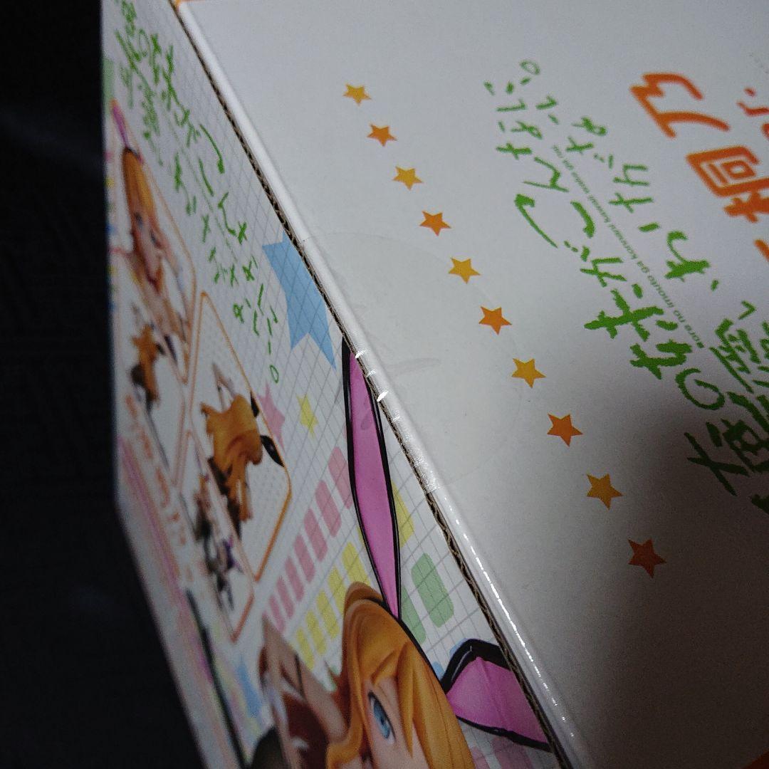 未開封 俺の妹がこんなに 高坂桐乃 バニーver. 1/4 フリーイング 俺妹